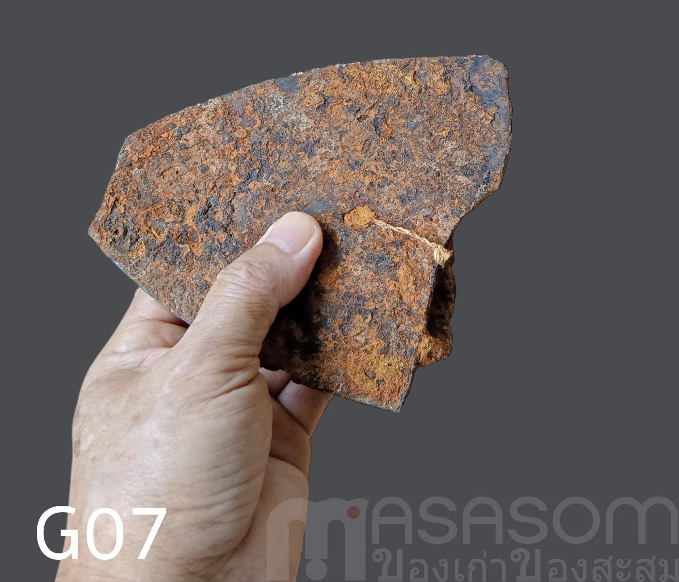 ผานไถโบราณอายุนับร้อยปี