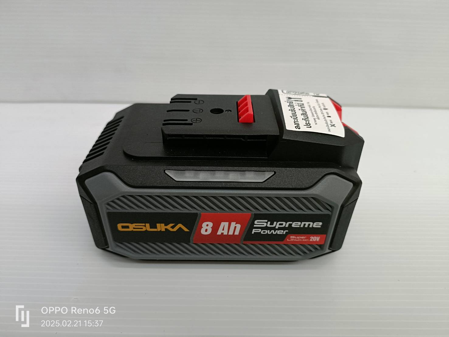 แบต 20V 8.0Ah Supreme Power OCB-208 OSUKA