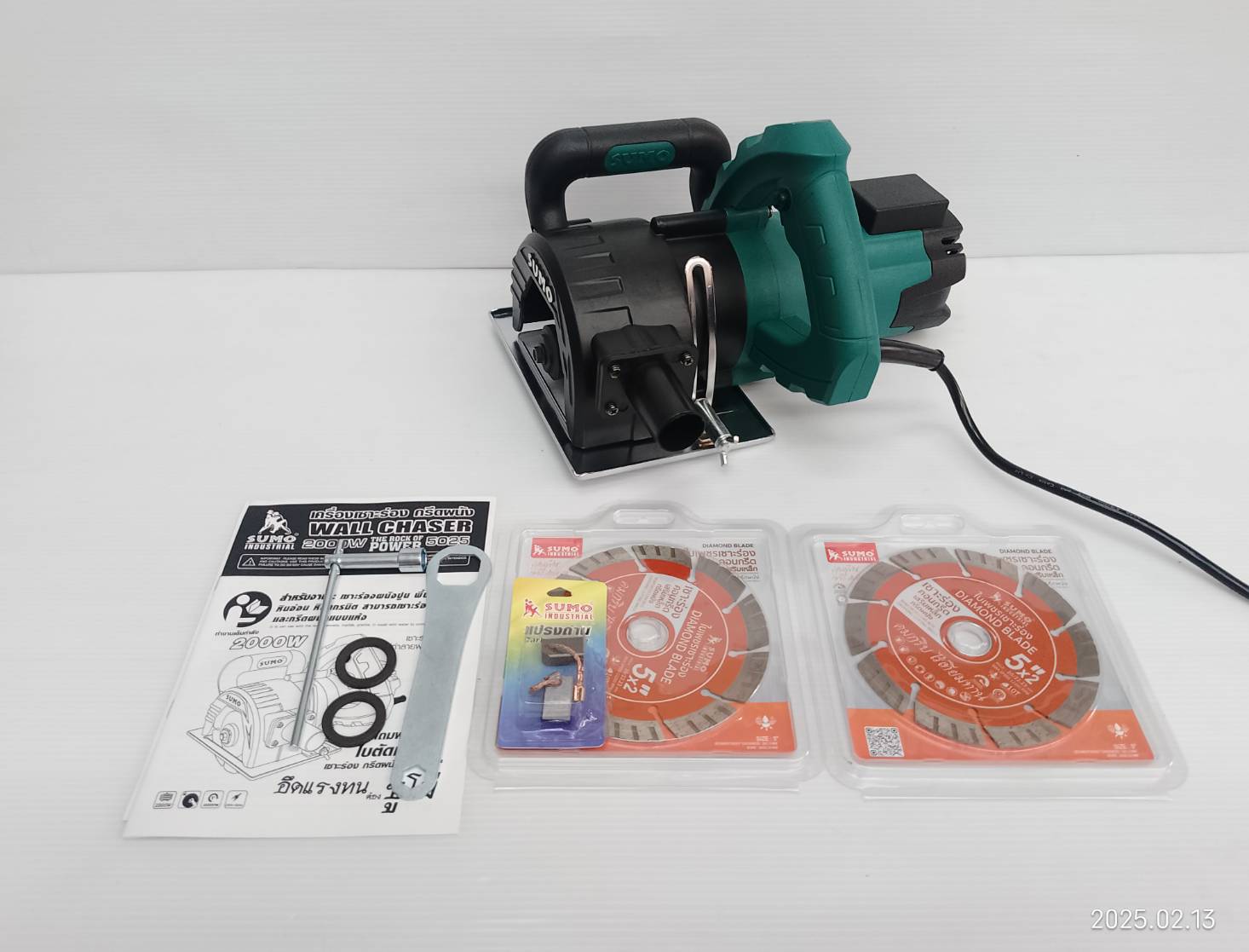 เครื่องเซาะร่องคอนกรีต5" 5025 SUMO