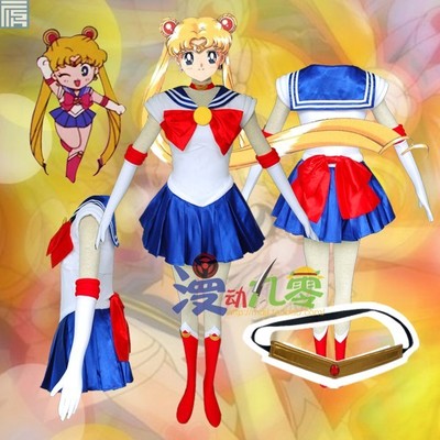 Set # 5 Sailor Moon