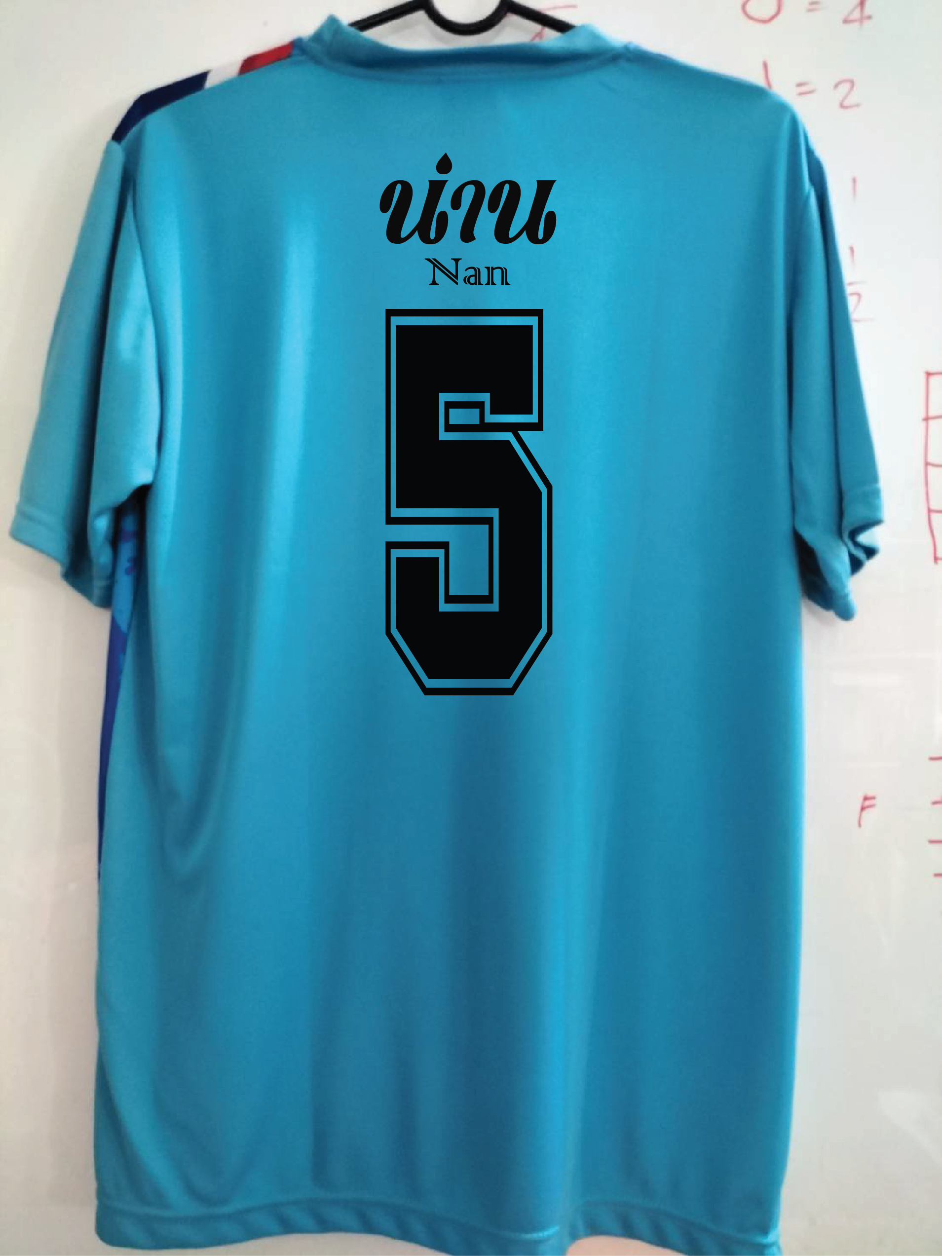 เสื้อกีฬา สีฟ้า สกรีน น่าน เบอร์ 1-16 Size : L, XL