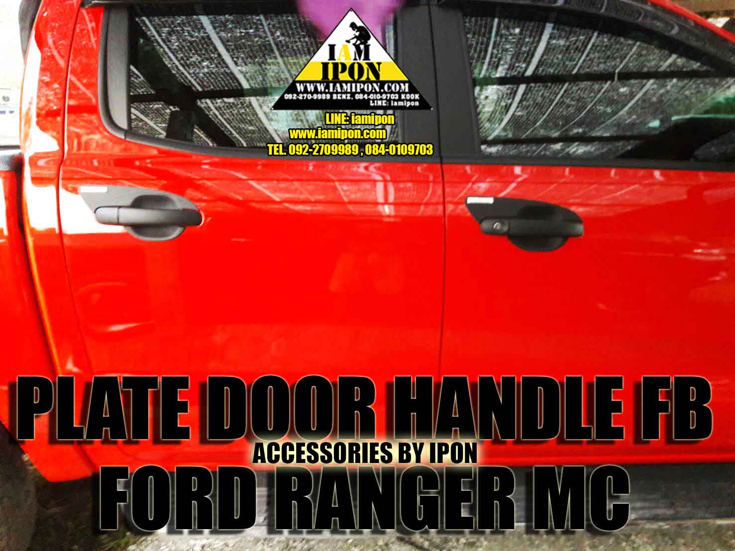 PLATE DOOR HANDLE FORD RANGER T6-MC FLATBLACK เบ้ารองมือเปิดดำด้านฟอร์ดเรนเจอร์ T6-MC