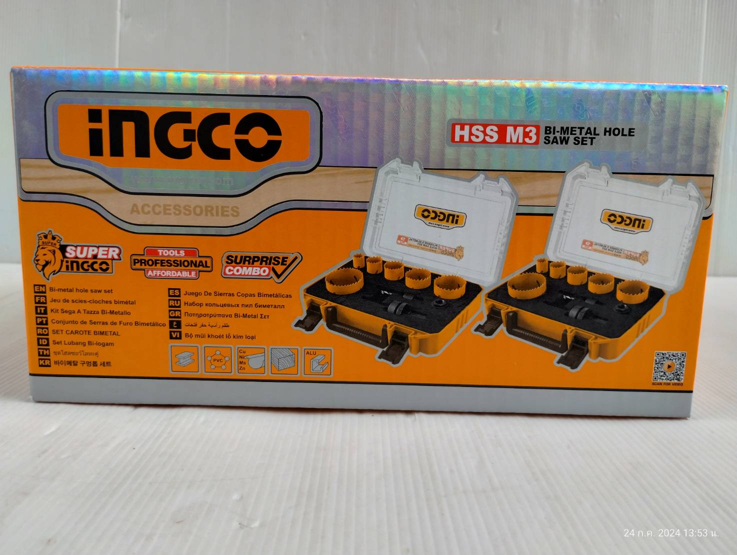 INGCO Combo Set ชุดโฮลซอว์ 18 ชิ้น AKH0021