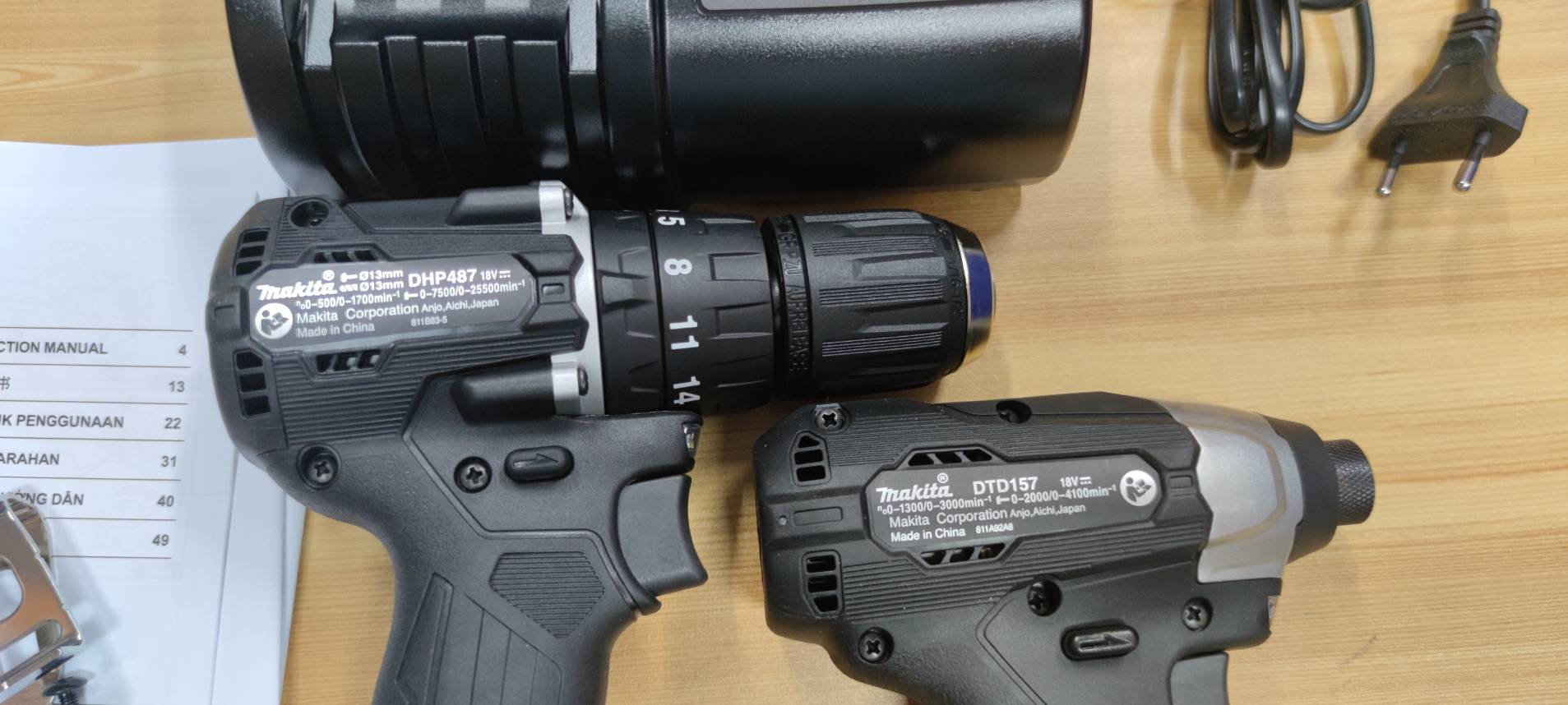 ชุดคอมโบ้ DLX2414X7B MAKITA (DHP487+DTD157)