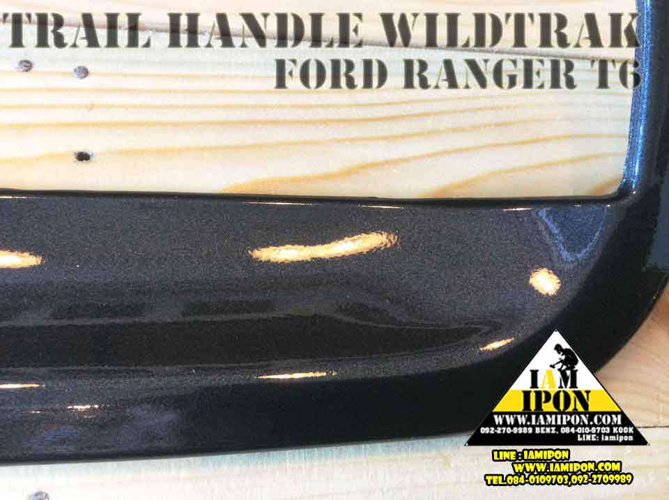 PLATE TRAIL HANDLE WILDTRAK FORD RANGER T6 ครอบมือเปิดท้ายฟอร์ดเรนเจอร์ไวด์แทรก T6