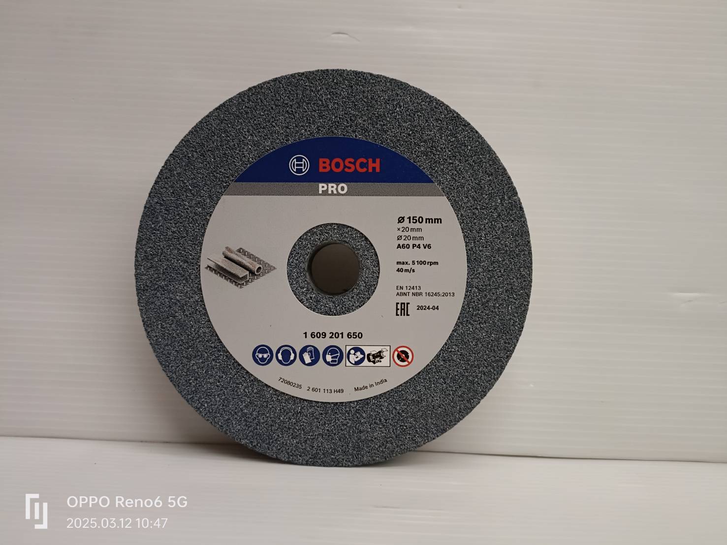 หินกลม6" G60 BOSCH