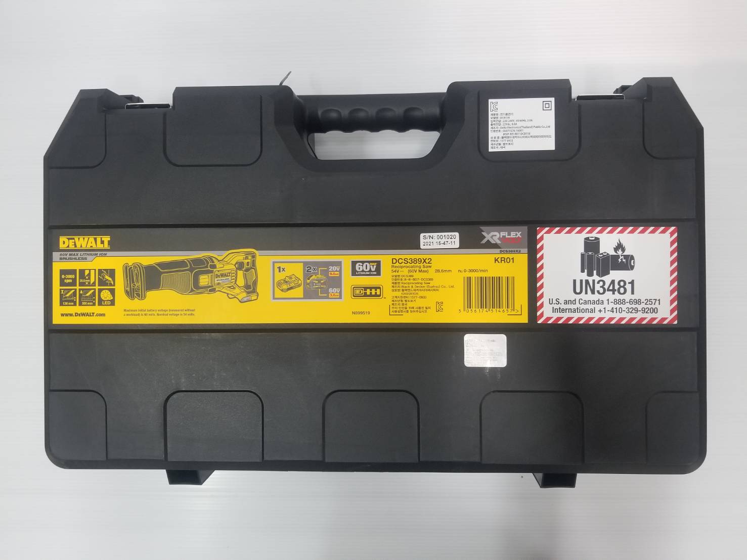 เซเบอร์60V DCS389X2 DEWALT