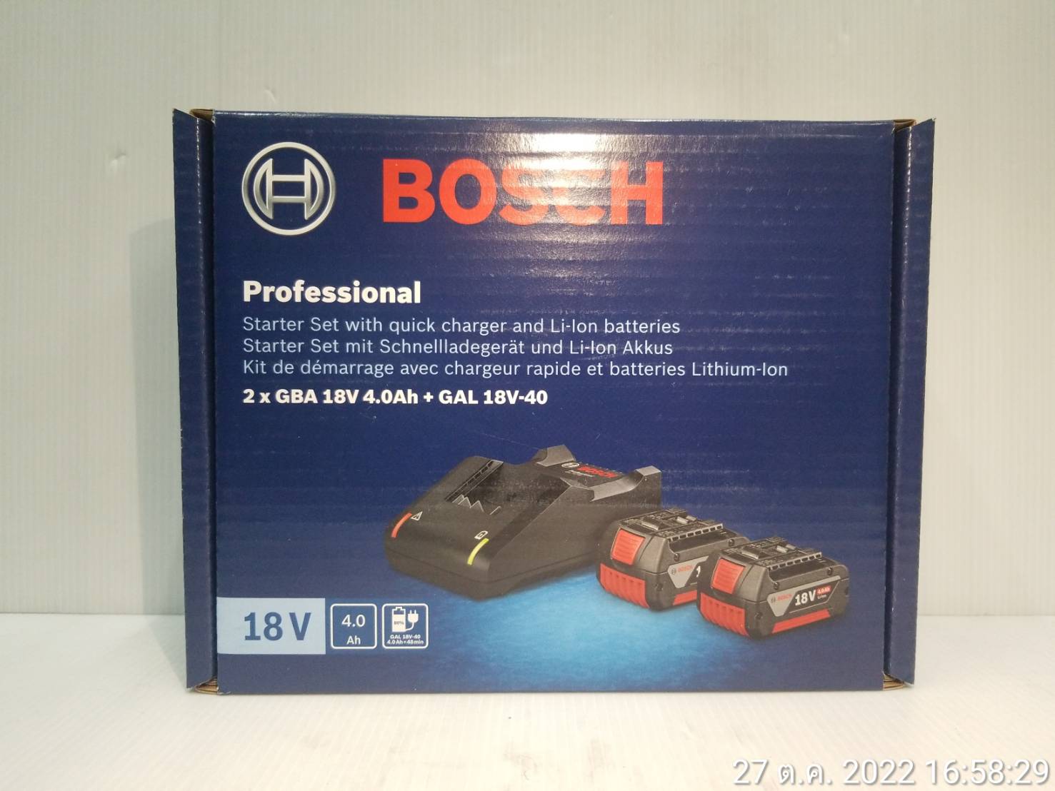 ชุด Starter Kit 18V/4.0 BOSCH