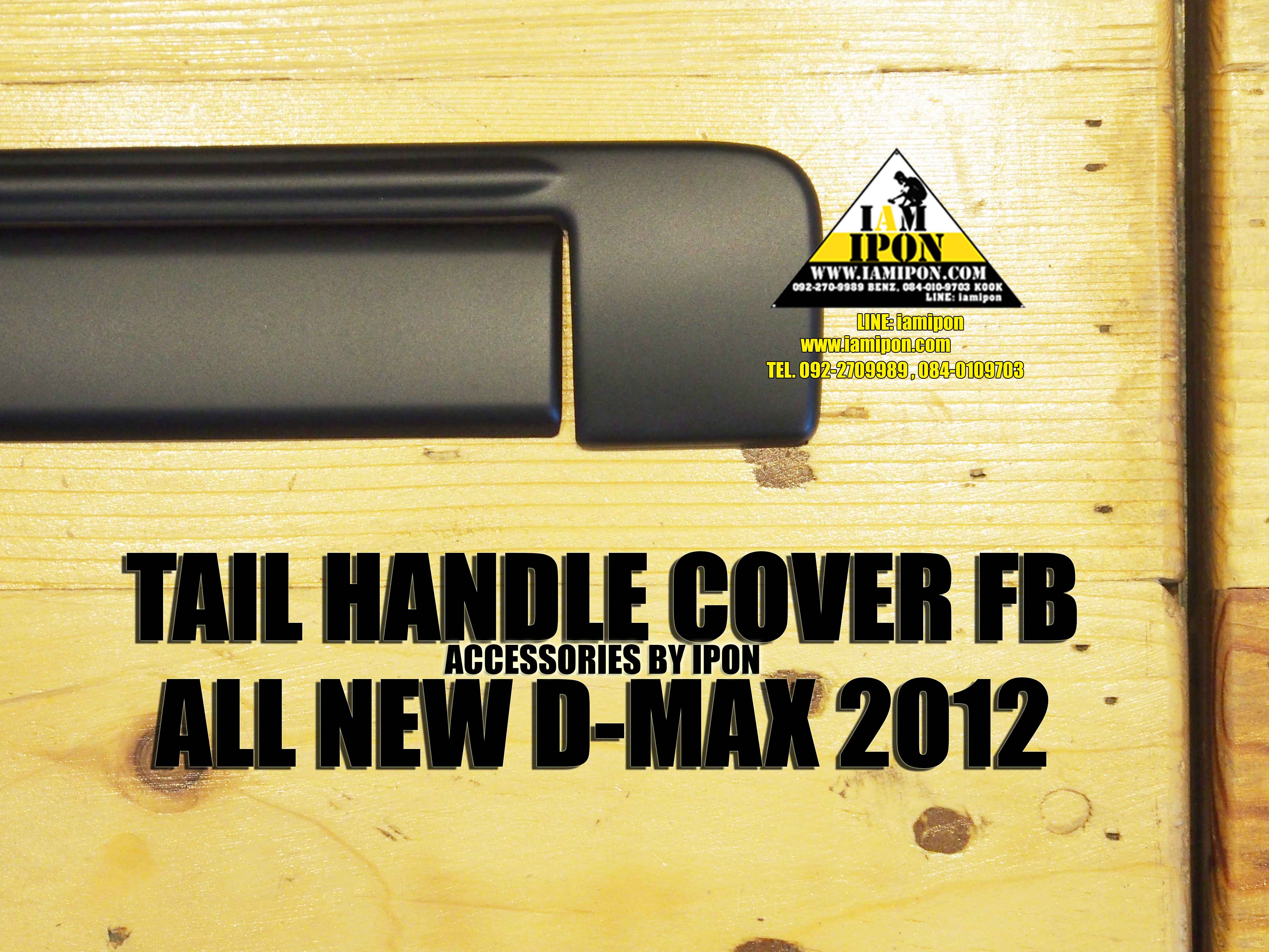 TAIL HANDLE COVER ALL NEW D-MAX 2012 FLATBLACK ครอบมือจับฝาท้ายดำด้านออนิวดีแม็ก 2012
