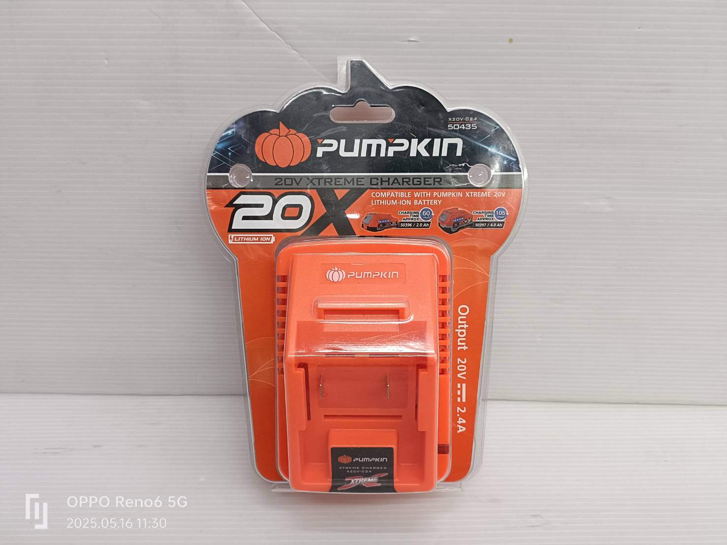 แท่นชาร์จ X20 Xterme Charger PUMPKIN X20V-C24 #50435