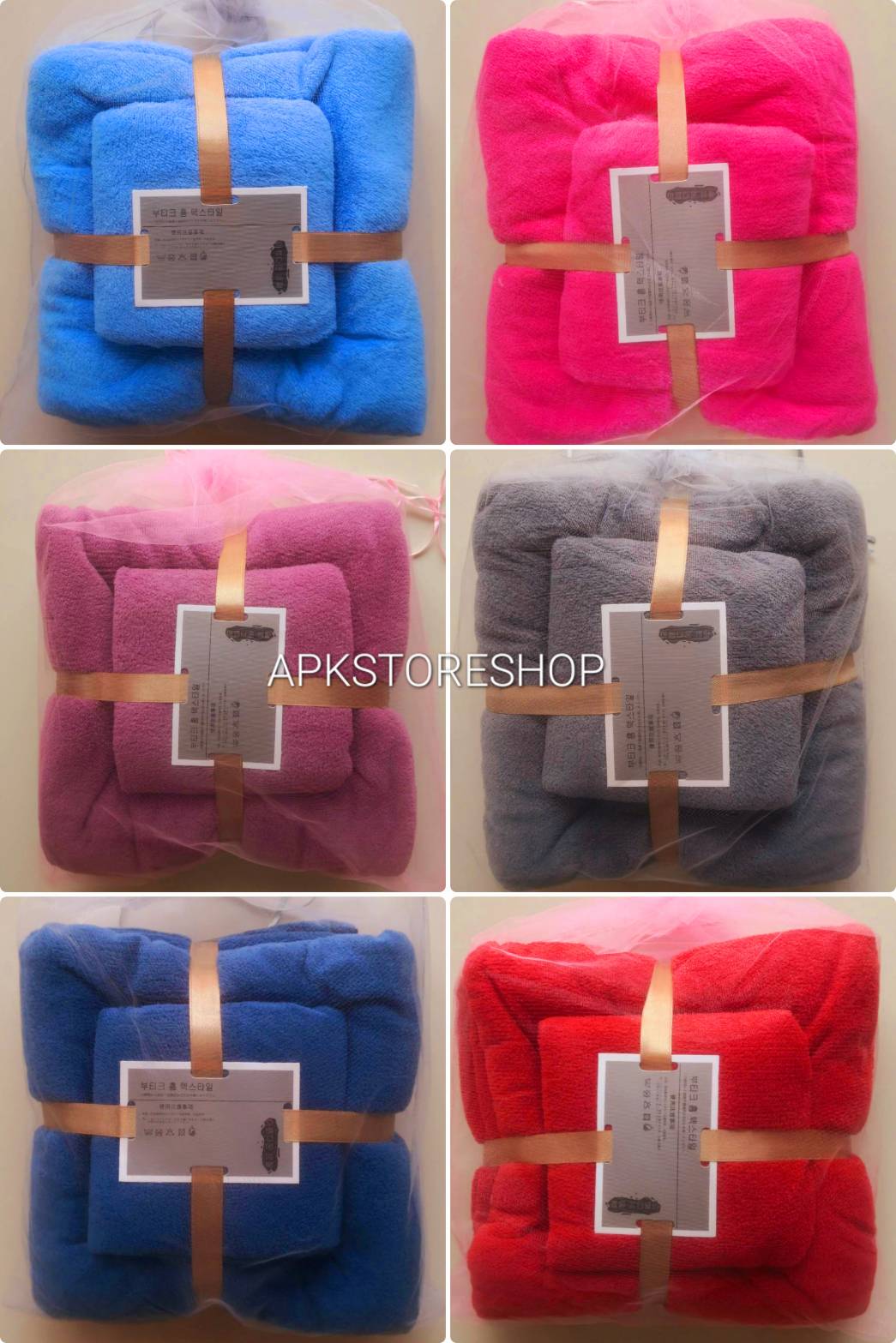 ขายส่ง ชุดเซ็ทผ้าเช็ดตัว+ผ้าเช็ดผม ขนแกะ/ขนเป็ด #สีพื้น ส่ง 50 บาท