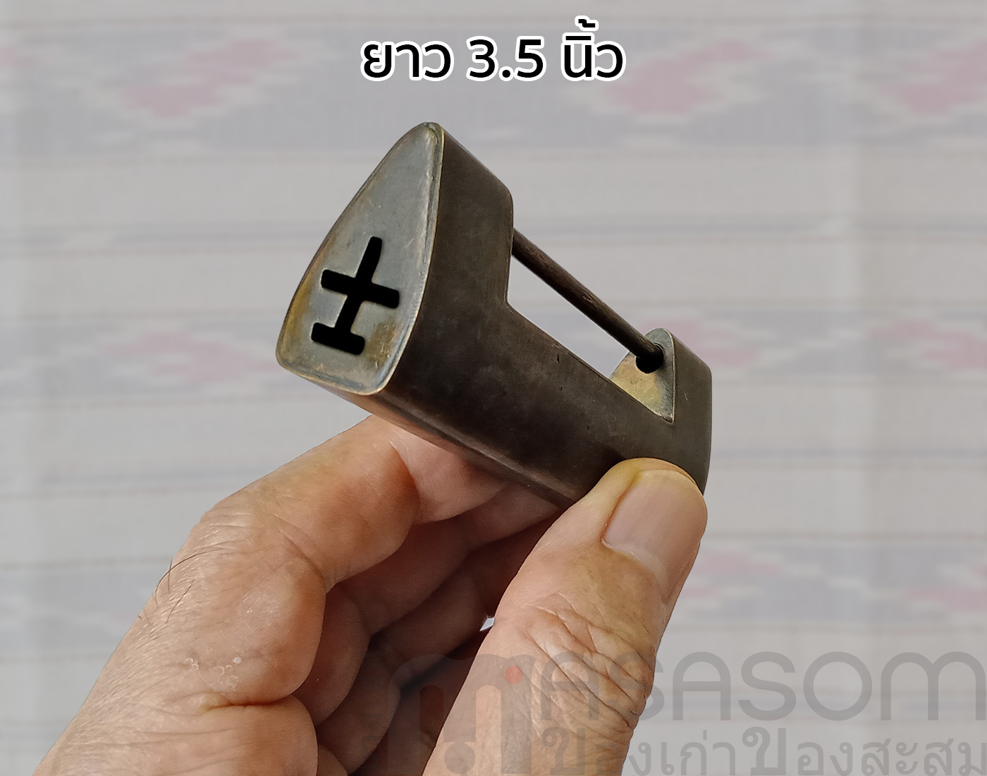 กุญแจจีนโบราณขนาดเล็ก