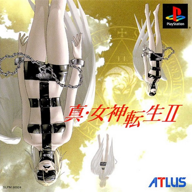 SHIN MEGAMI TENSEI 2 [JP : 1 Disc]