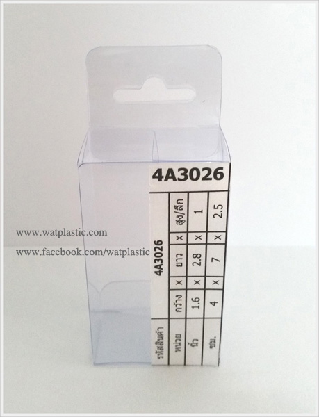 กล่องสบู่-ทรงผืนผ้า ขนาด 4 x 7 x 2.5 cm