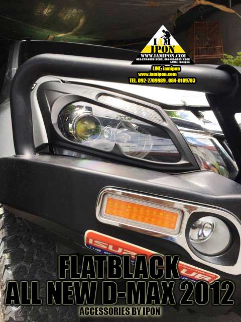 HEAD LAMP COVER ALL NEW D-MAX 2012 UP FLATBLACK ครอบไฟหน้าดำด้าน ALL NEW DMAX 2012 up