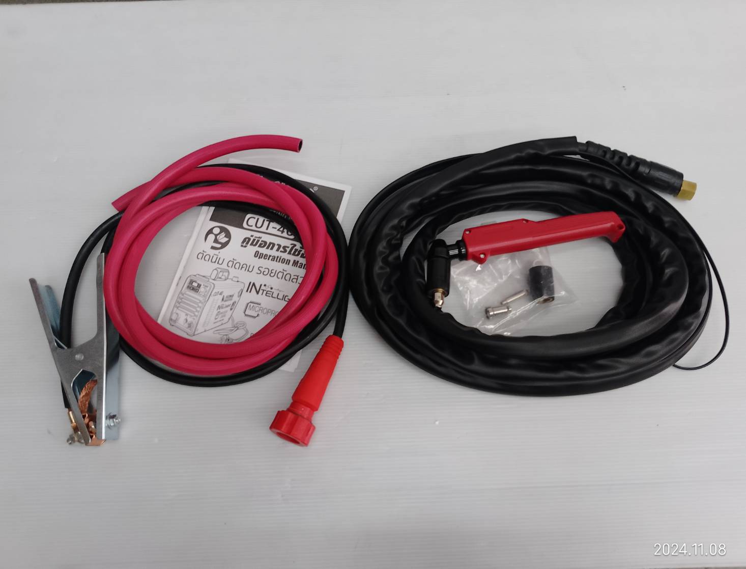 เครื่องตัดพลาสม่า CUT-40 LED SUMO