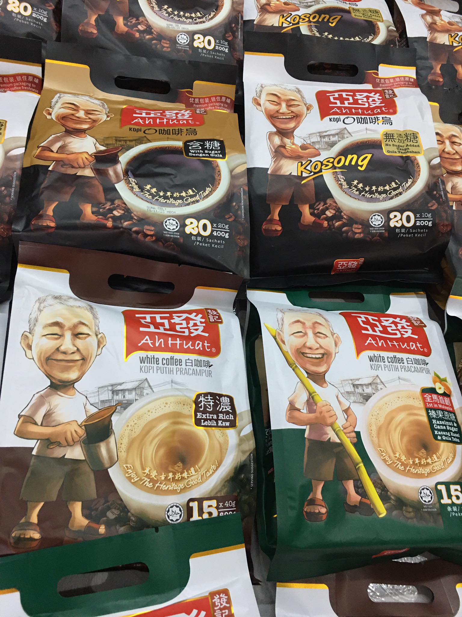 (1 ถุง 15 ซอง 570 กรัม) Hazelnut & Cane Sugar White Coffee AhHuat อาฮวด กาแฟดังปีนัง มาเลเซีย เก๋ากว่า ค.ศ.1952