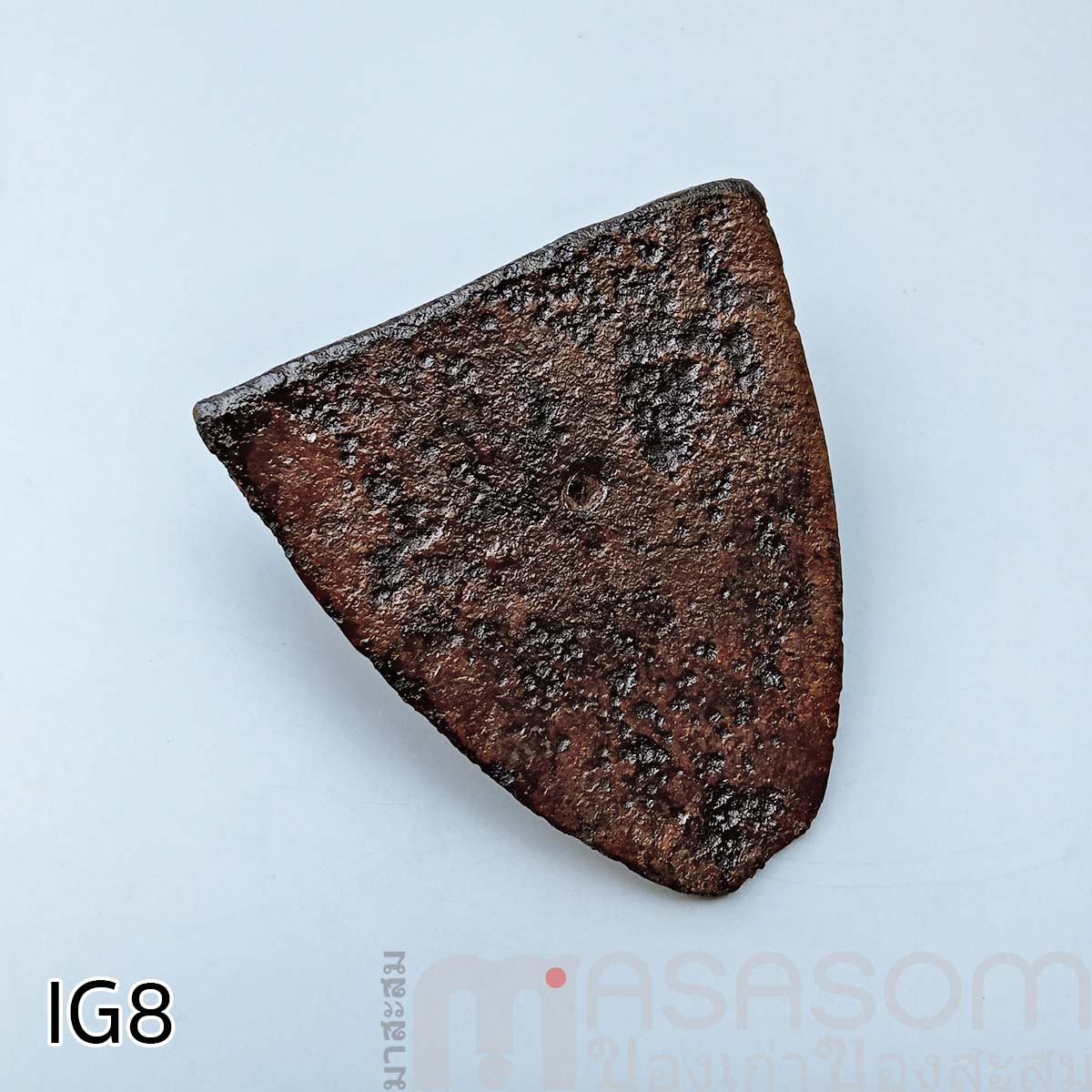 ผานไถโบราณ