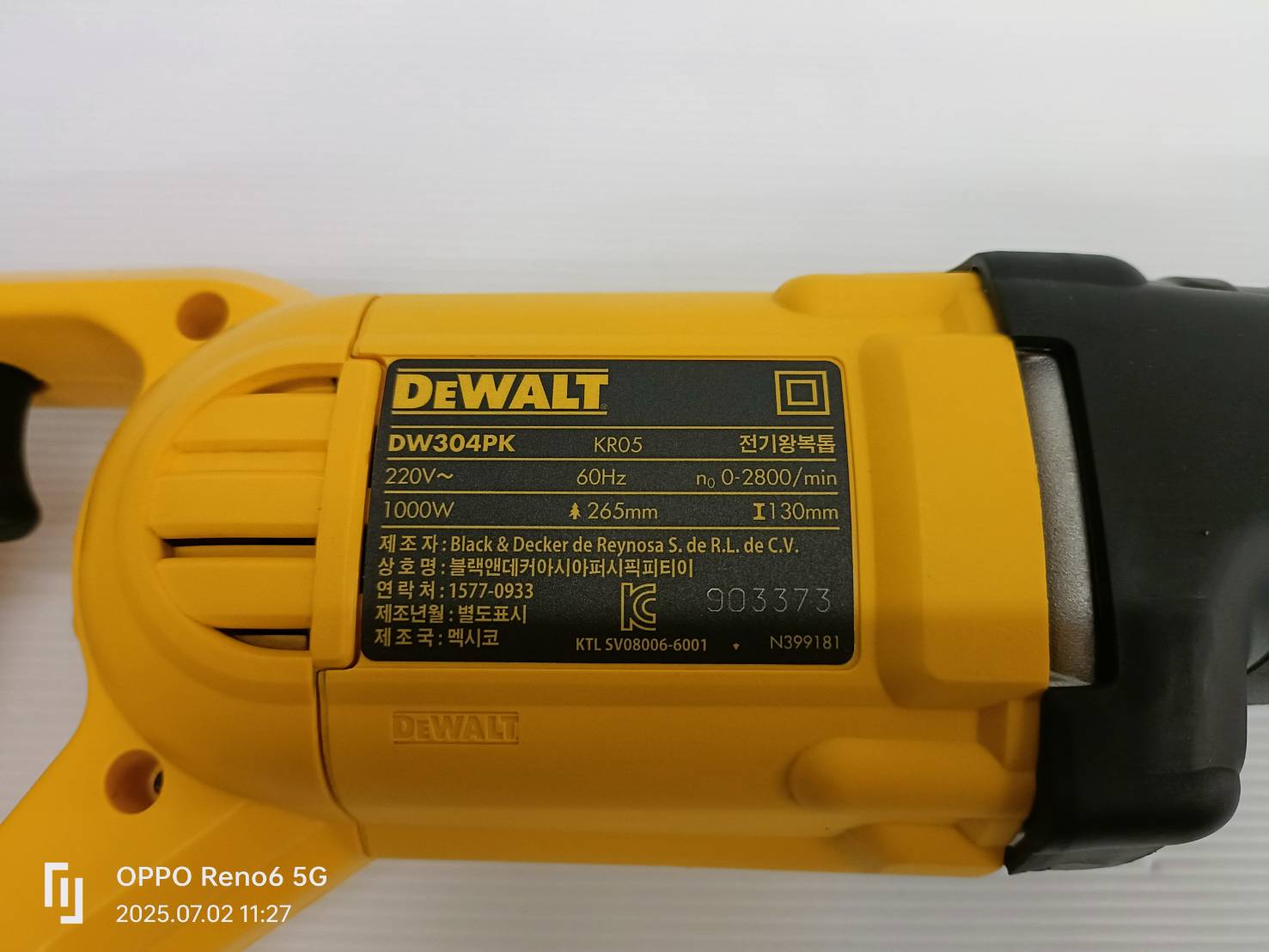 DEWALT ชุดเลื่อยชักไฟฟ้า 1000วัตต์ ใส่ใบ 4 ทิศทาง รุ่น DW304PK-KR