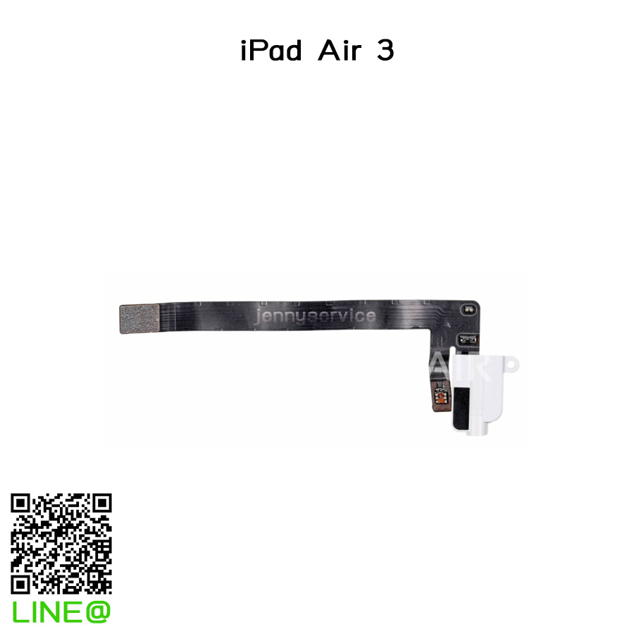แพรหูฟัง iPad Air 3 Wifi