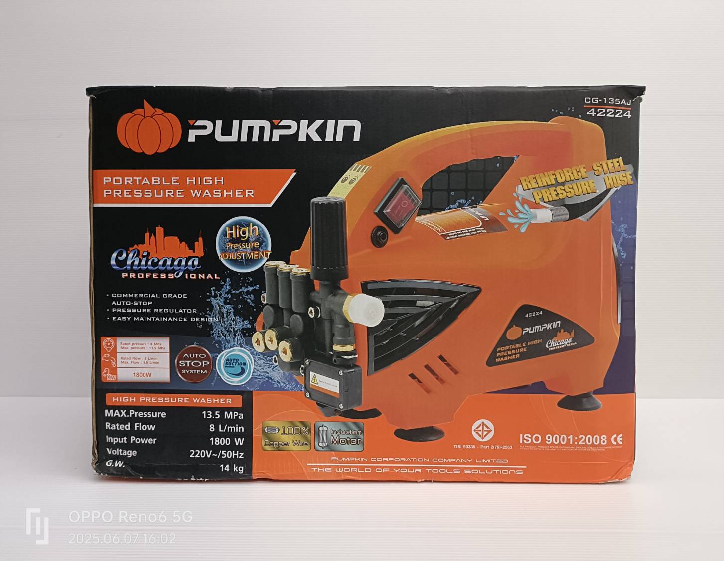 PUMPKIN เครื่องฉีดน้ำแรงดันสูง รุ่นปรับแรงดัน CHICAGO 135 bar CG-135AJ/42224