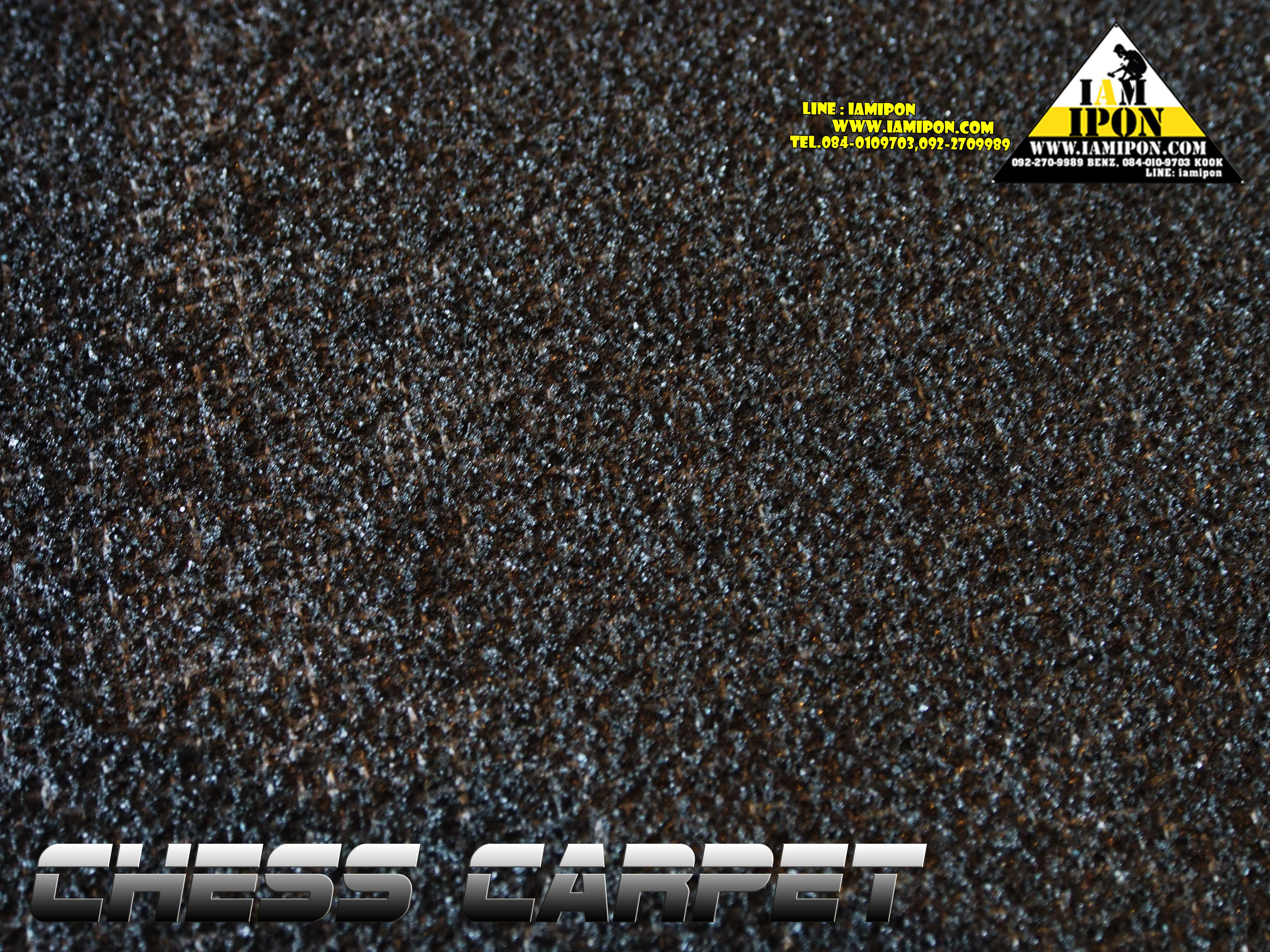 CHESS CARPET BLUE พรมหมากรุก สีน้ำเงิน