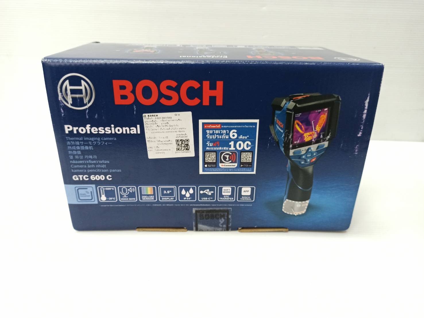 เครื่องวัดอุณหภูมิ GTC600C KIT BOSCH (ครบชุดพร้อมแบต)