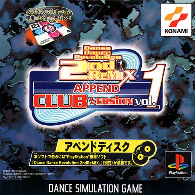 DANCE DANCE REVOLUTION 2ND REMIX APPEND CLUB VERSION VOL. 1 [JP : 1 Disc]