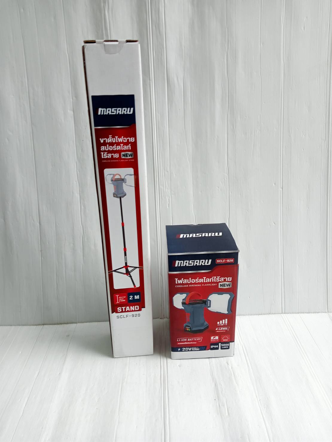 MASARU ไฟฉายสปอร์ตไลท์ SCLF-920-B1 ไฟสปอร์ตไลท์ไร้สาย 2IN1 กันน้ำ มีขาตั้ง พกพาสะดวก ปรับได้ 4 ระดับ