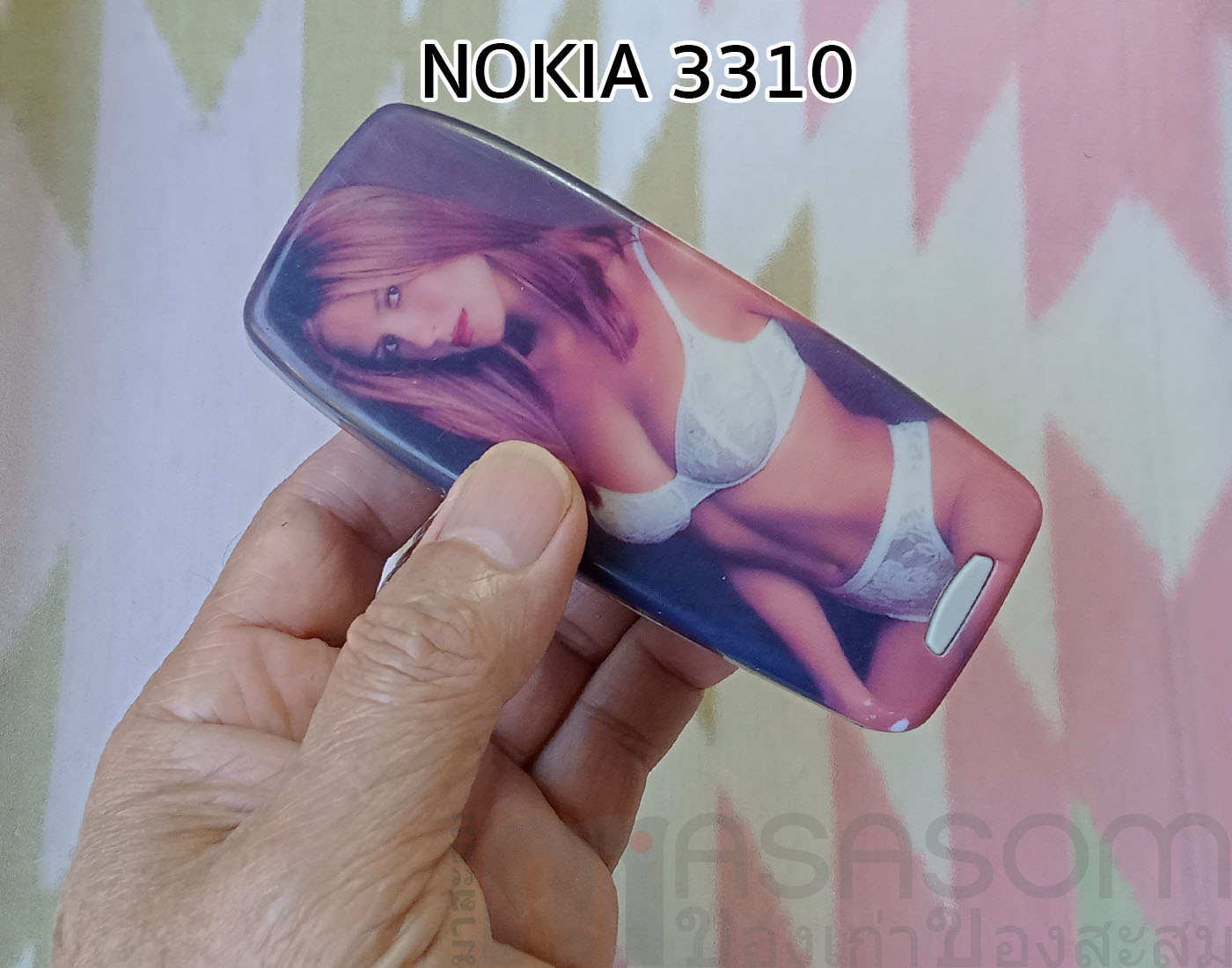 โทรศัพท์มือถือ Nokia 3310