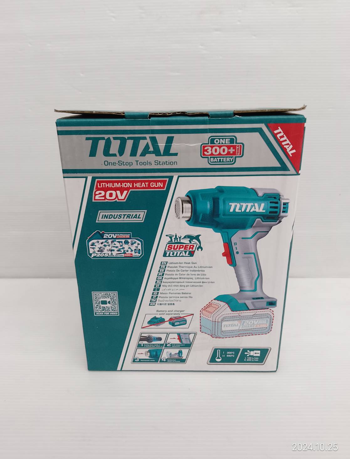 เครื่องเป่าลมร้อนไร้สาย 20V TBLI2002 (เครื่องเปล่า) TOTAL