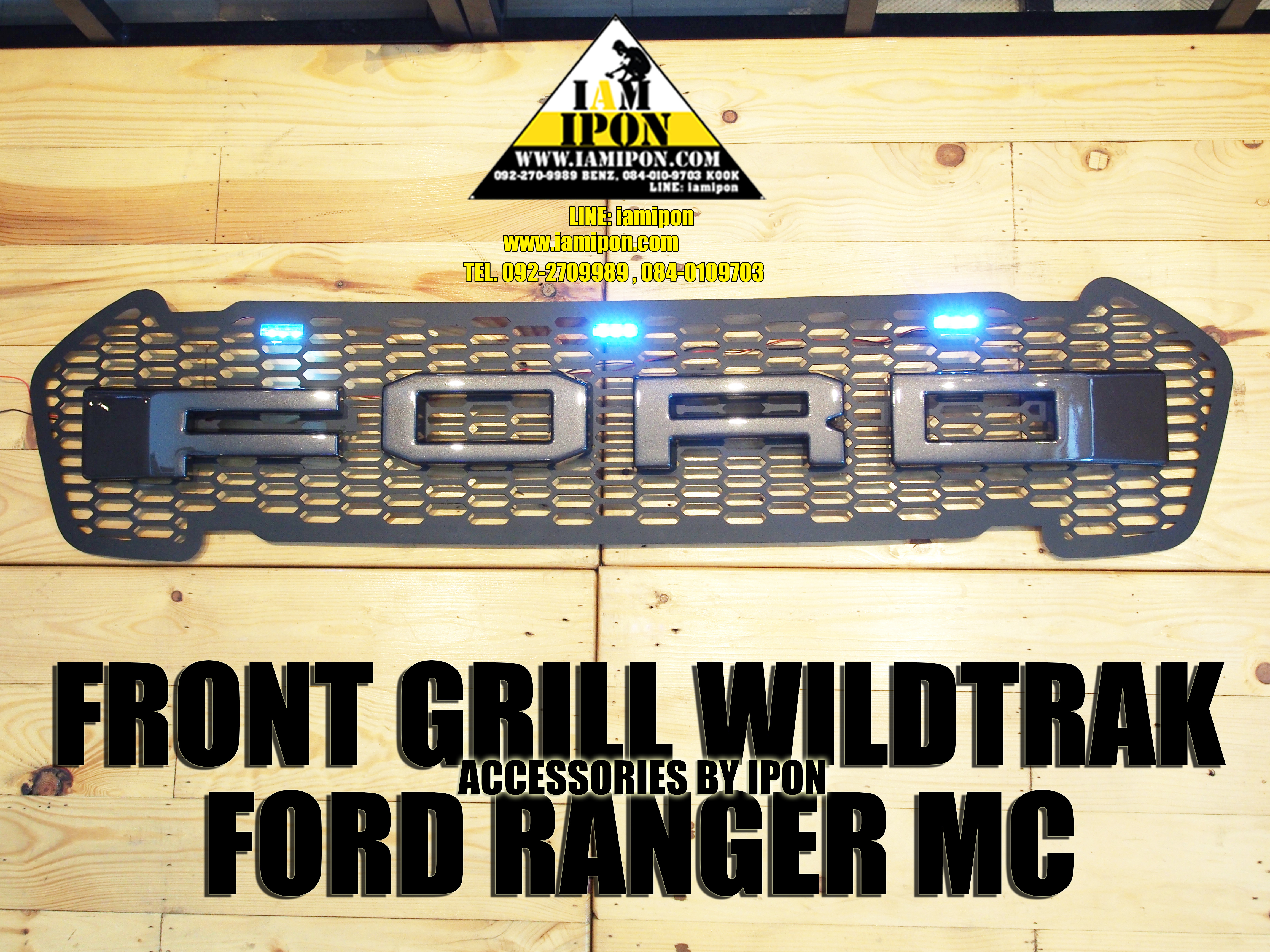 FRONT GRIIL FORD RANGER MC WILDTRAK กระจังหน้าไวล์ดแทรกฟอร์ดเรนเจอร์ MC