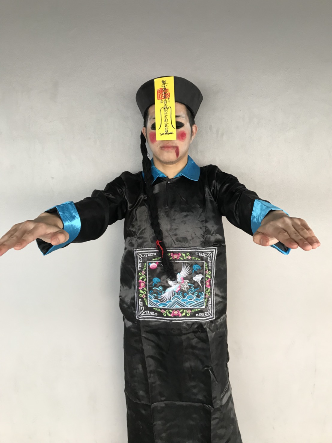 ชุดขันทีจีน / ชุดจีน