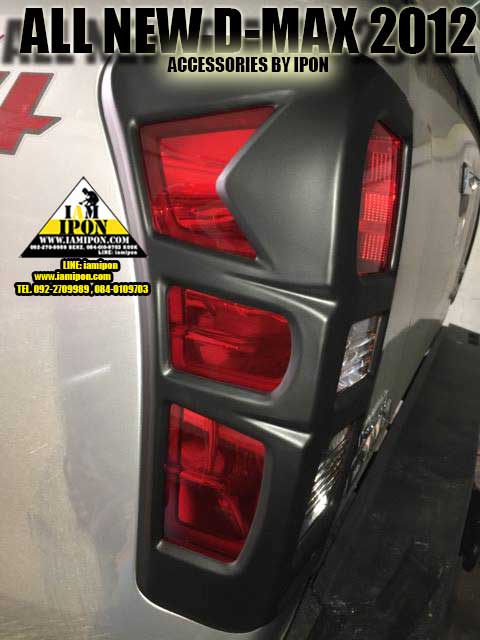 TRAIL LAMP COVER ALL NEW D-MAX 2012 UP FLATBLACK ครอบไฟท้ายดำด้านออนิวดีแมก 2012