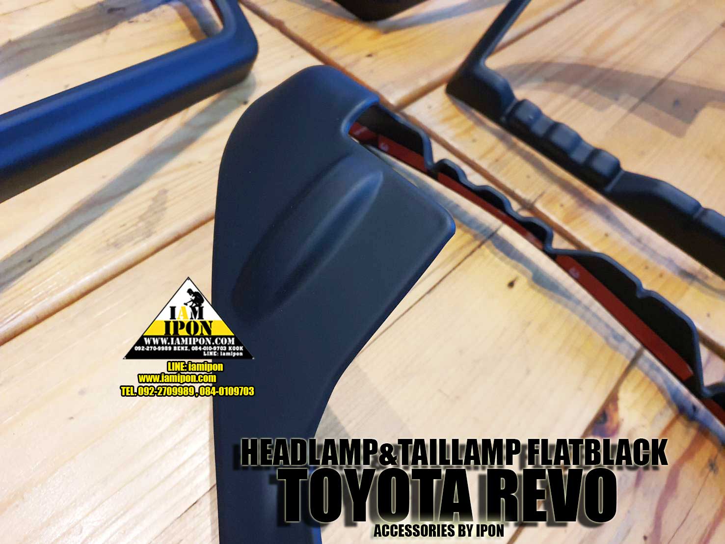 HEADLAMP COVER TOYOTA REVO FLATBLACK ครอบไฟหน้าดำด้านโตโยต้ารีโว