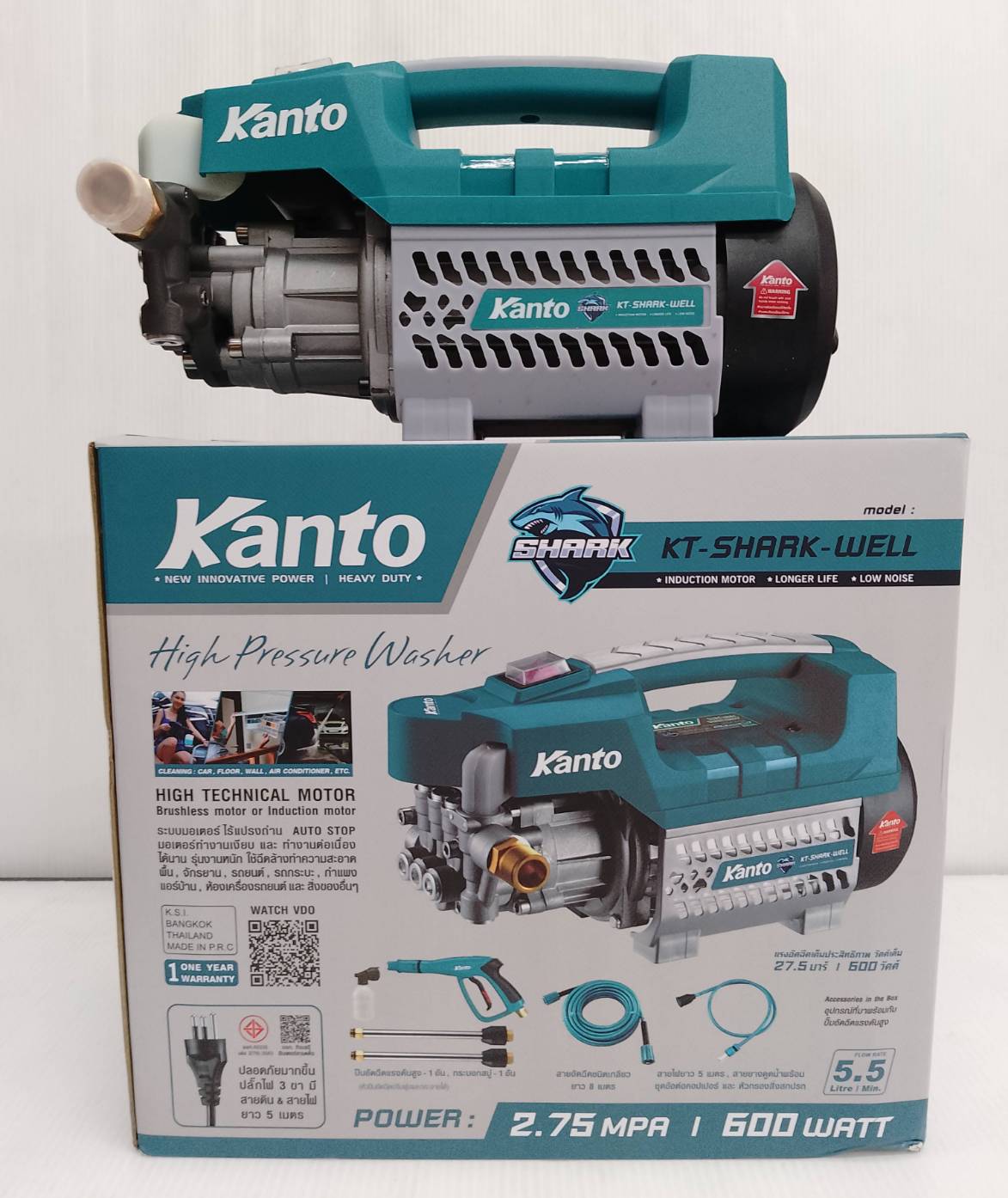 เครื่องฉีดน้ำแรงดันสูง KT-SHARK-WELL KANTO