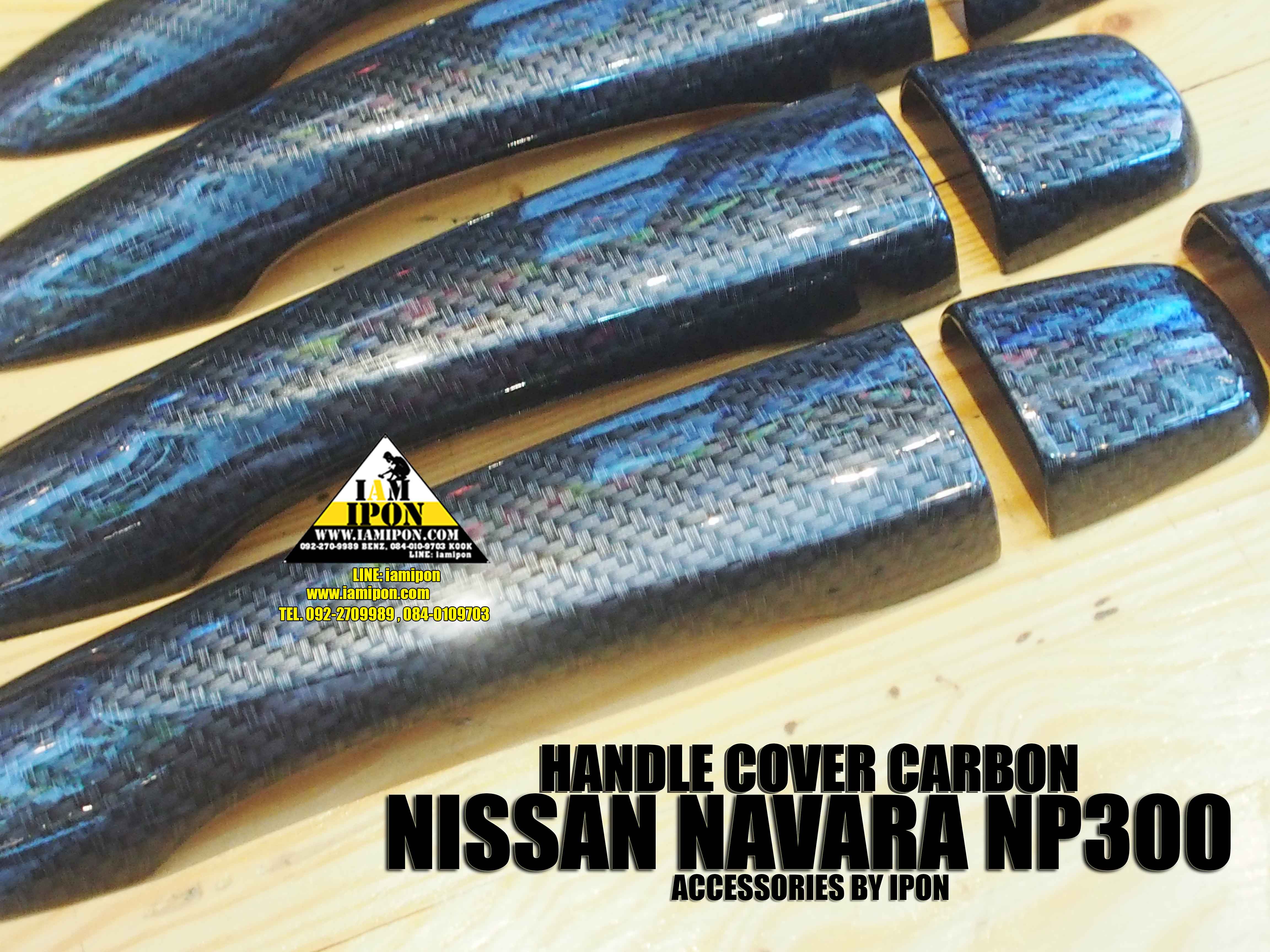 HANDLE COVER NISSAN NAVARA NP300 CARBON ครอบมือจับคาร์บอนนิสสันนาวาร่า NP300