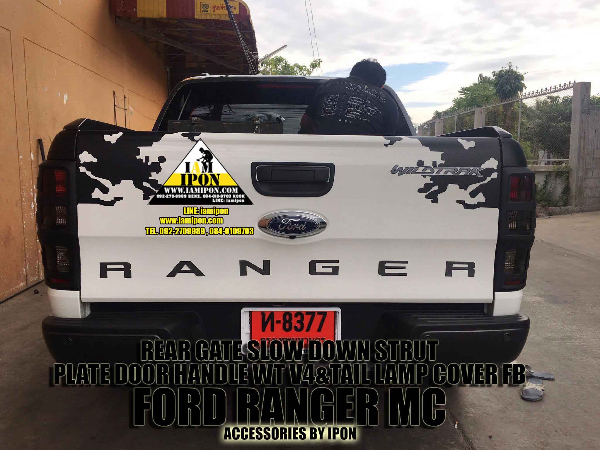 TRAIL LAMP COVER FORD RANGER T6- MC 2012-2015 FLATBLACK ครอบไฟท้ายดำด้านฟอร์ดเรนเจอร์ T6-MC 2012-2015