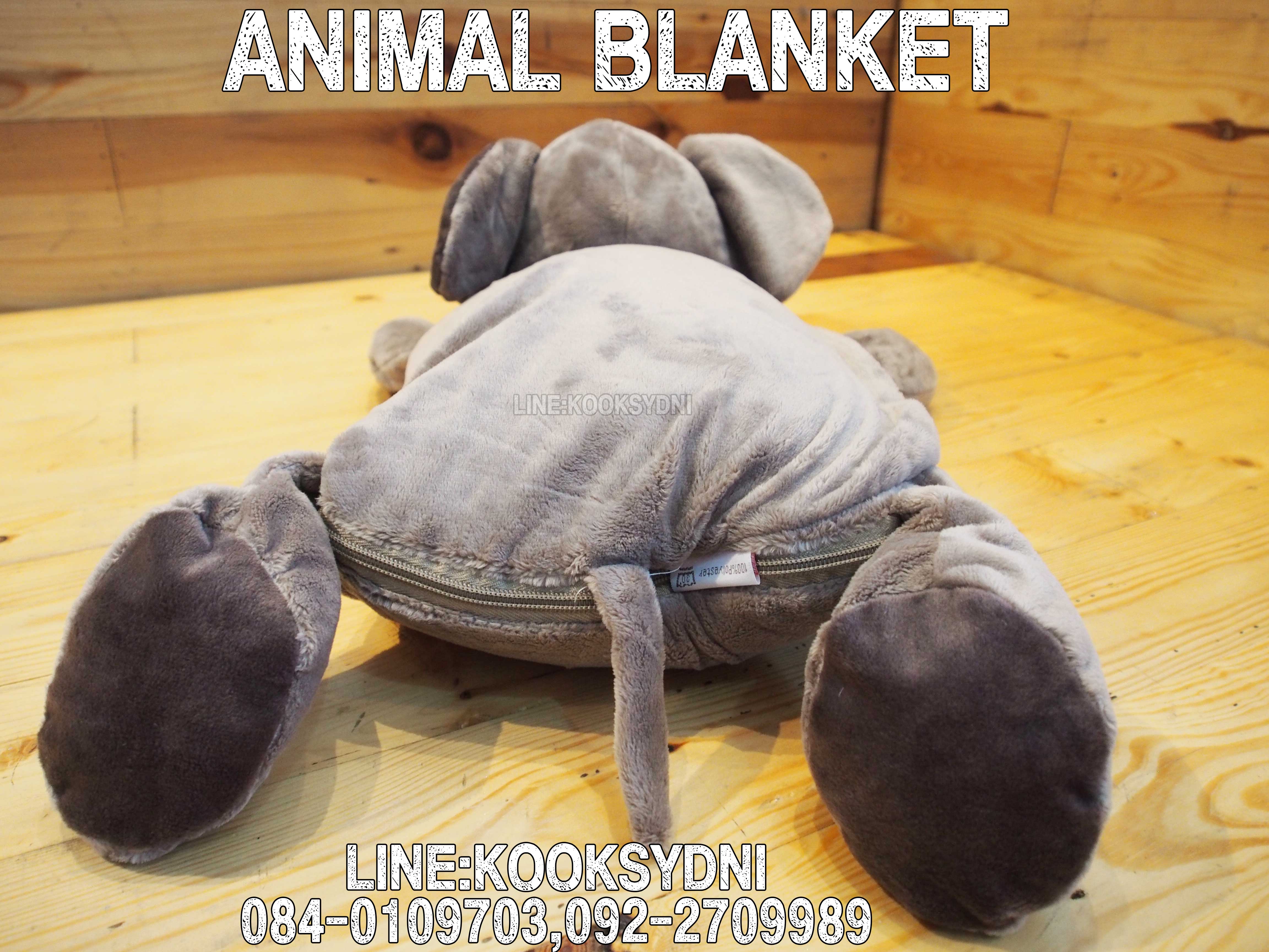ANIMAL BLANKET ช้างช้างช้าง ( ด้านในอีกสี )