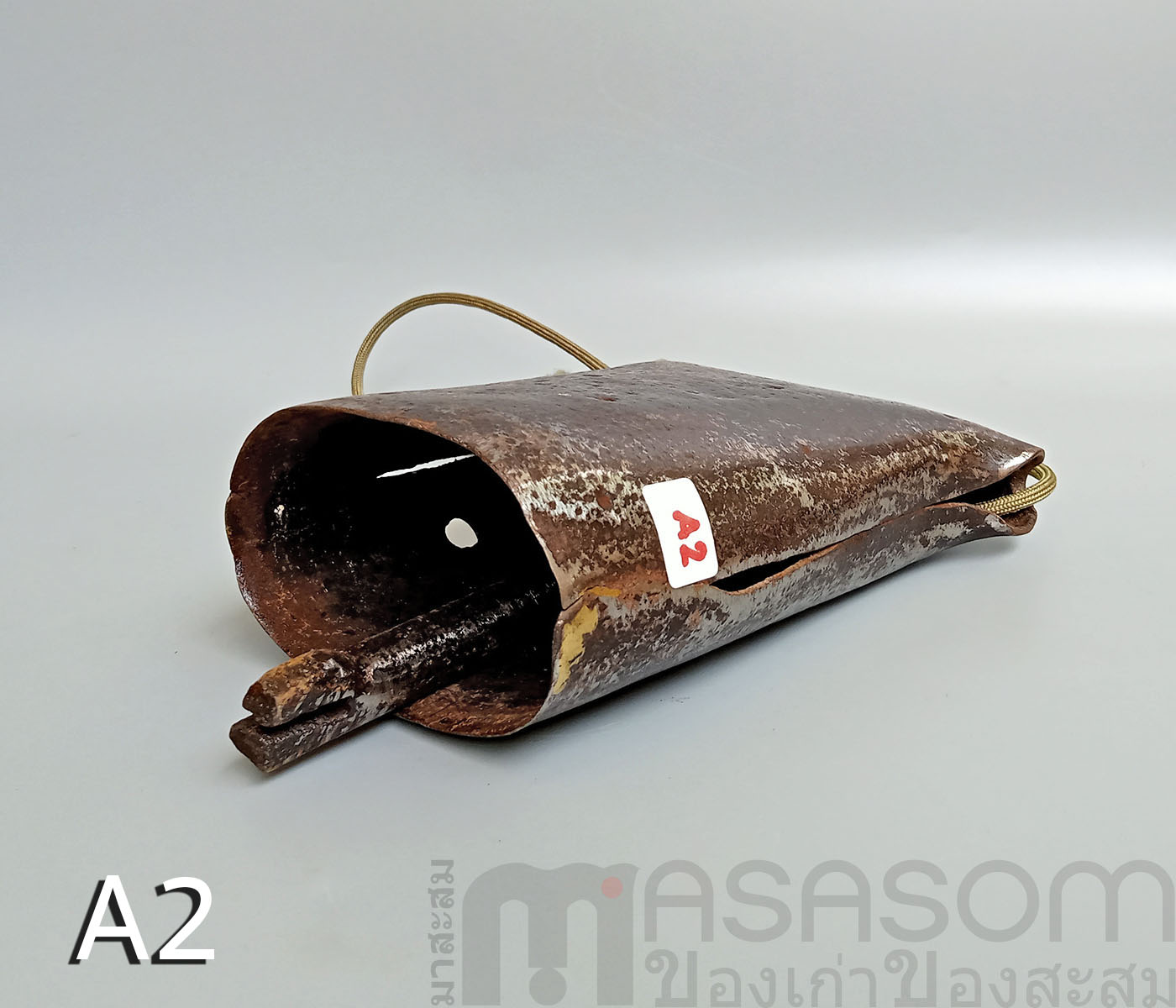 กระดึงเหล็กของเก่า