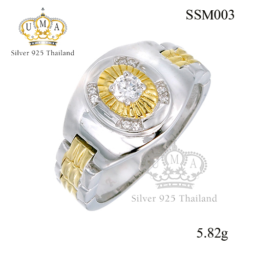 แหวนเงินผู้ชาย , แหวนโรเล็กซ์