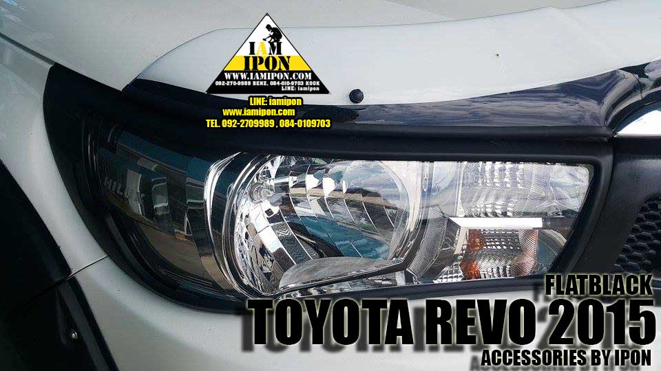 HEADLAMP COVER TOYOTA REVO 2015 FLATBLACK ครอบไฟหน้าดำด้านโตโยต้ารีโว่ 2015