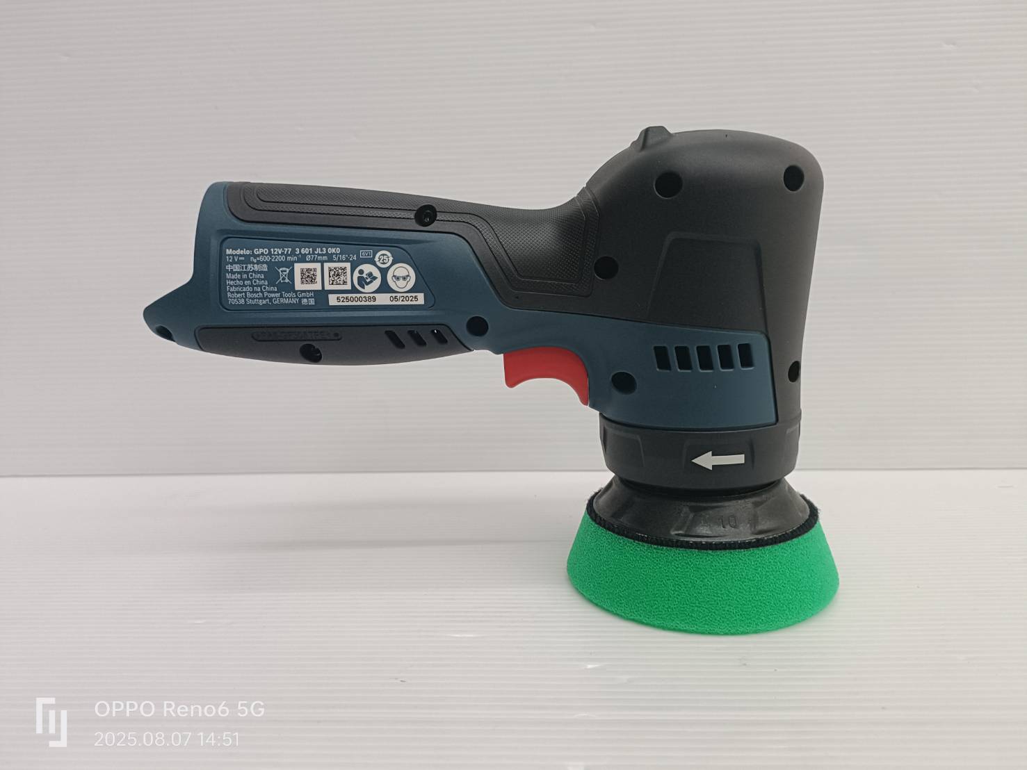 ขัดเงา 12V 77มม. GPO12V-77 BOSCH SOLO