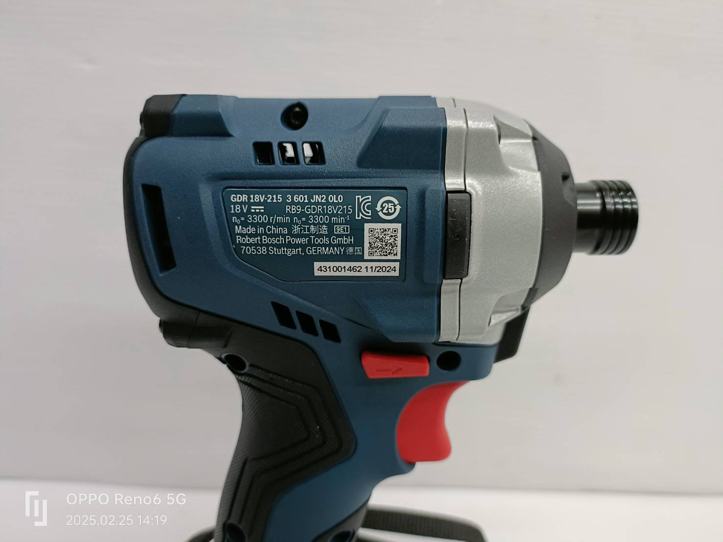 ไขควงกระแทก18V GDR18V-215 BOSCH