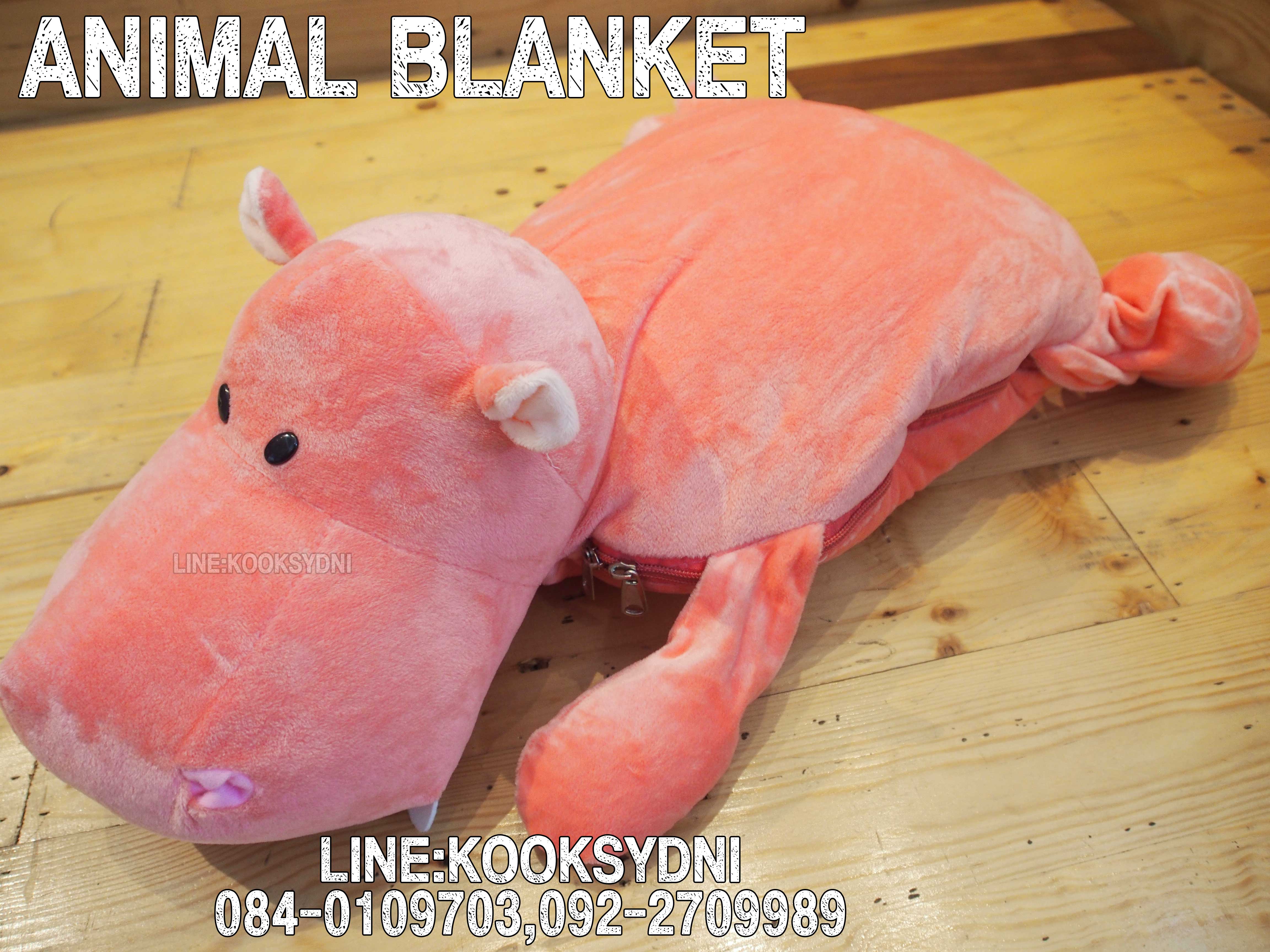 HIPPOPOTAMUS PINK ฮิปโปโปเตมัสสีชมพู