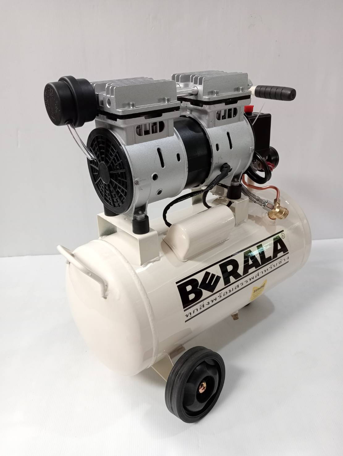 BERALA OS30-BERALA ปั๊มลมออยฟรี Oil Free ขนาด 30 ลิตร รุ่น 550W-30L