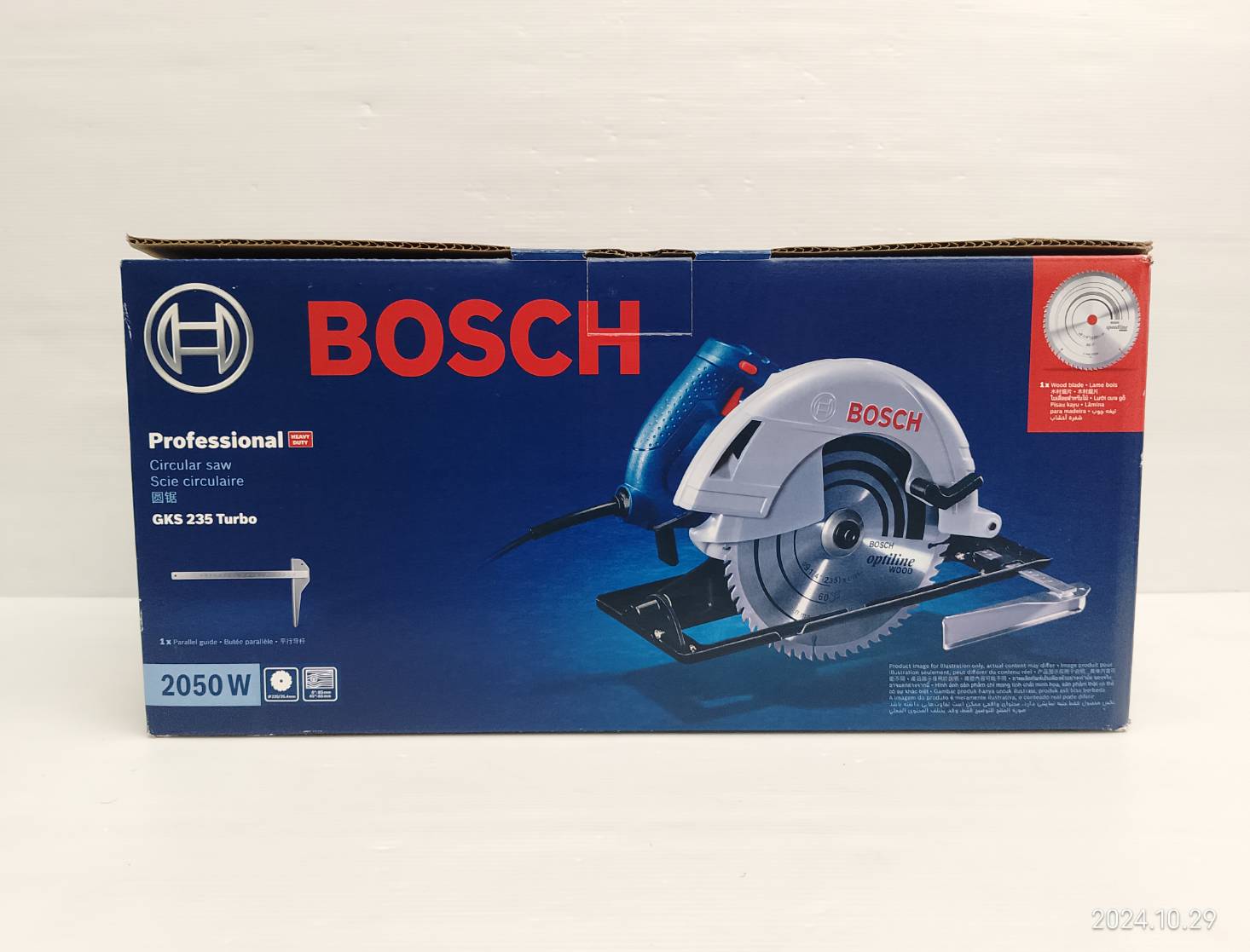 เลื่อยวงเดือน9" GKS235TURBO BOSCH