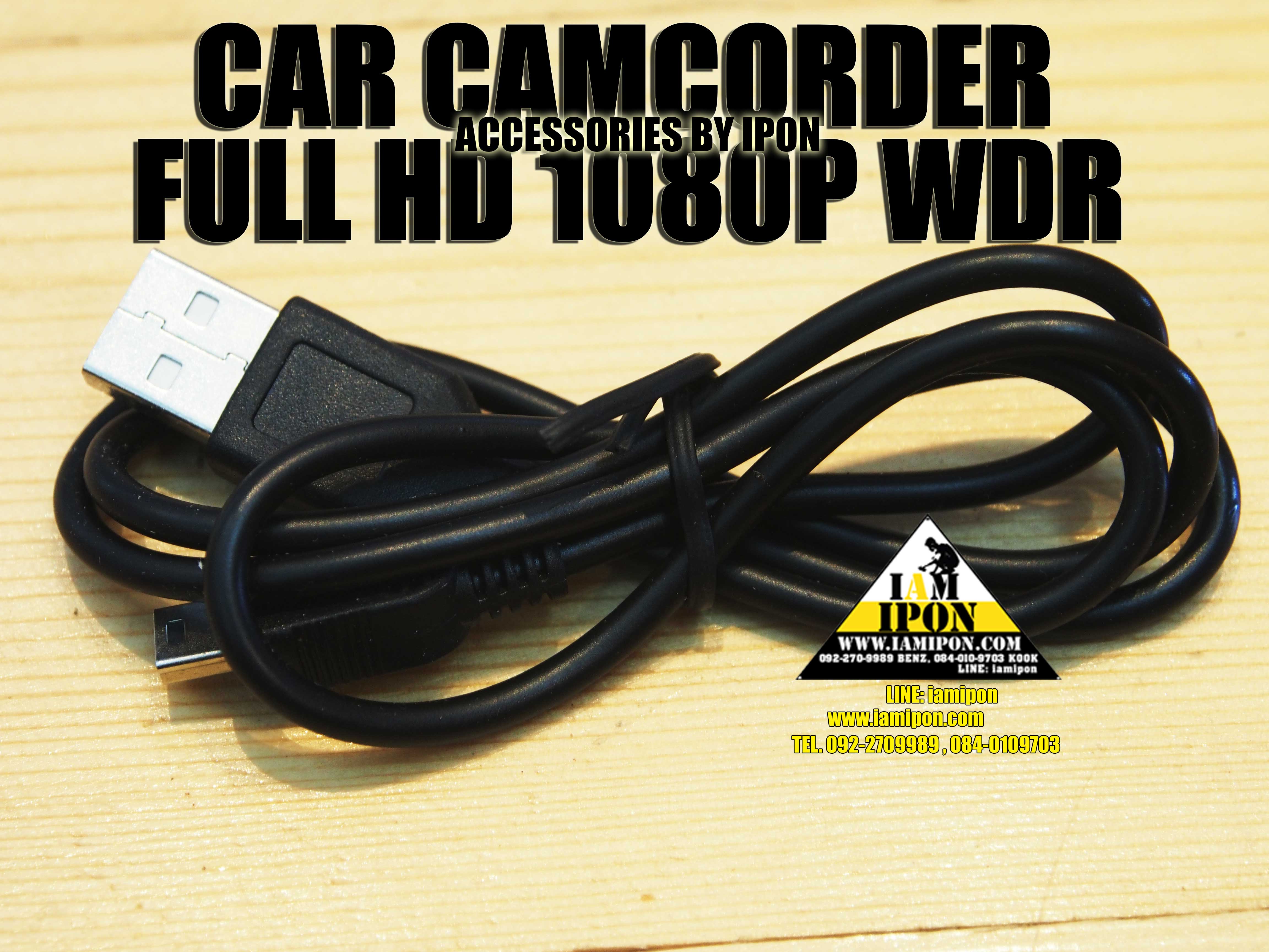 CAR CAMCORDER FULL HD 1080P กล้องบันทึกติดรถยนต์