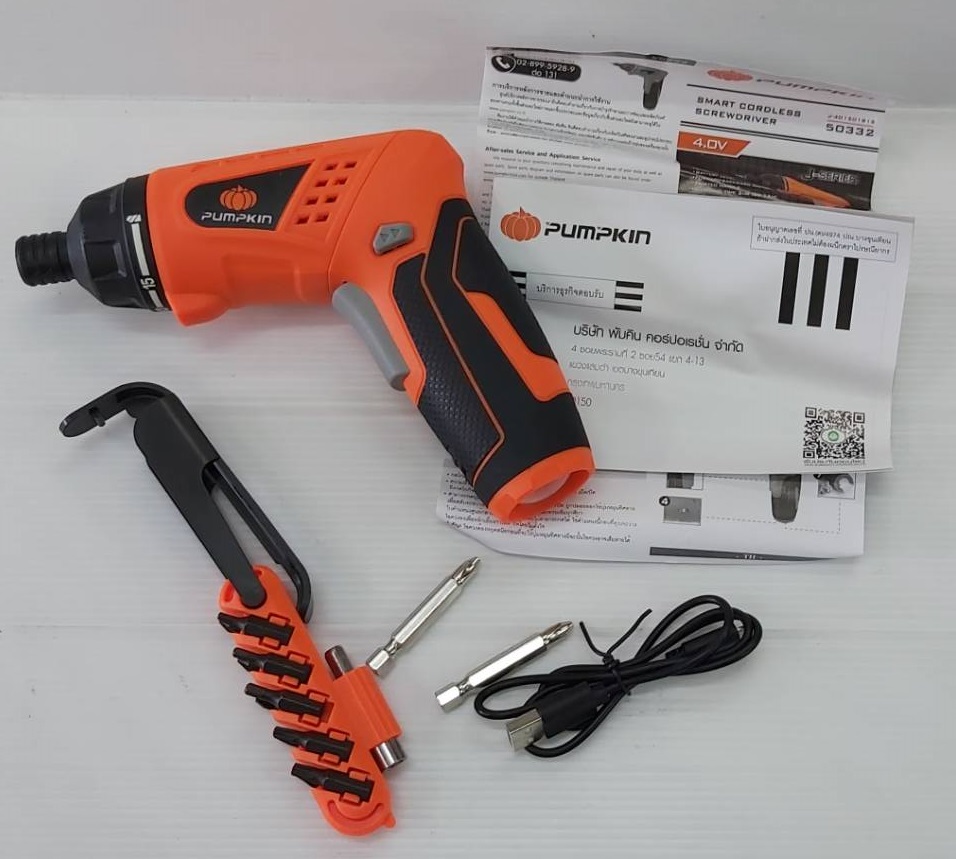 ไขควงไร้สาย4V J-4D1501515 PUMPKIN #50332 รุ่นอัดแผง