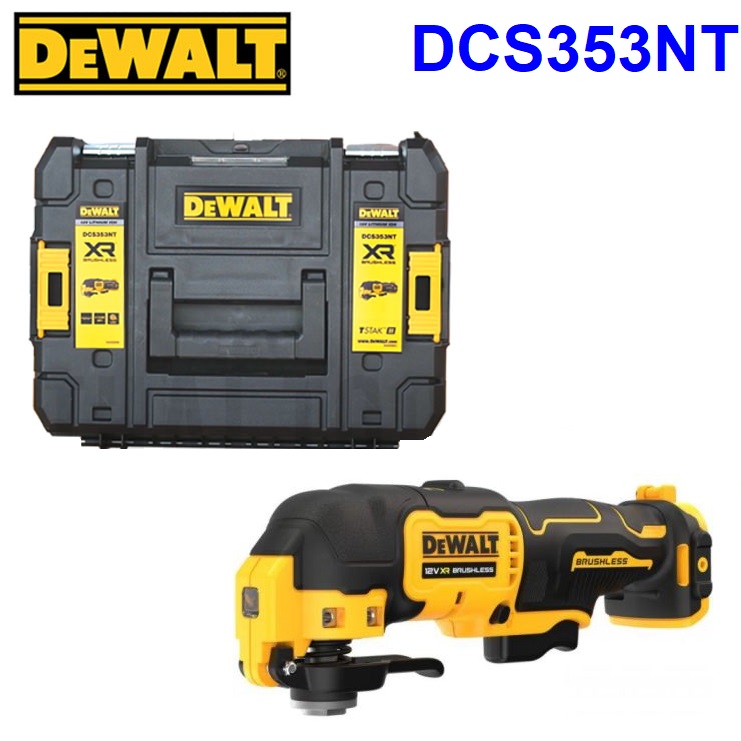 มัลติทูล12V DCS353NT DEWALT
